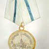 Прорыв блокады